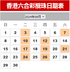 ϲ2023鿪 ܼ188555.com